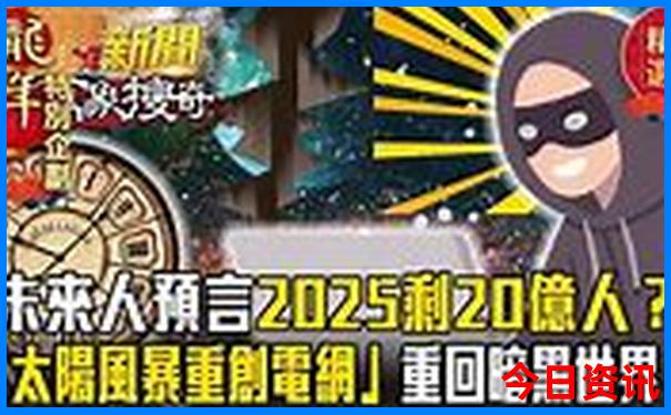 万荣旅游景点大全景点排名