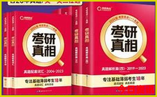 云台山旅游团报名二日游价格