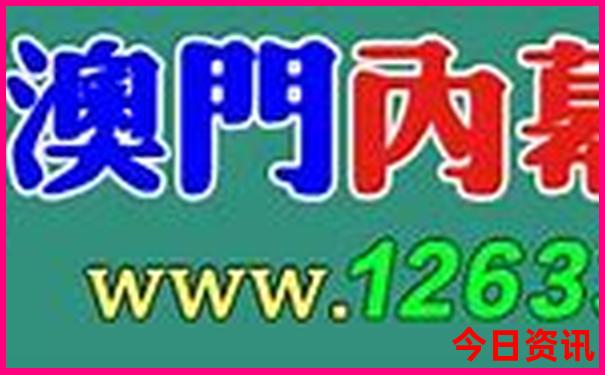 国内旅游排行榜前十名